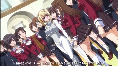 『プリンセス・ラヴァー！』OVA [1]