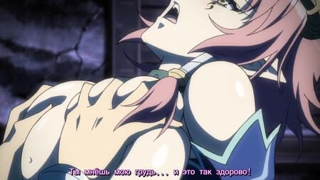 巨乳ファンタジー1 [エロアニメ]