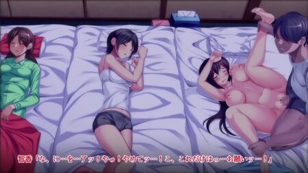 Hentai & Хентай 18+ 『Wet Sisters THREAT RPE』（モーションコミック版）