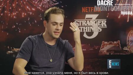 『E! News』のデイク・モンゴメリーへのインタビュー（ロシア語字幕付き）