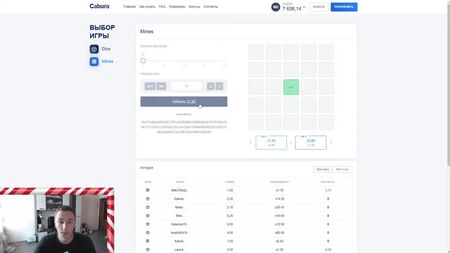 [ナイフ] CABURA プロモコードと『MINES』の最強戦術 / NVUTI戦術（50ルーブルから）、NVUTIサイト管理者のホルスター