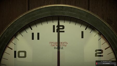 12分 \\12分 \\ タイムループ #2