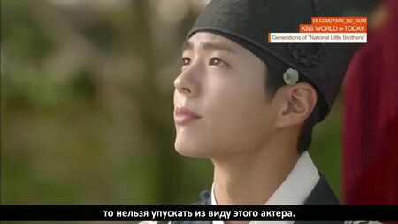[RUS.SAB] 2017年1月31日 パク・ボゴム、KBS WORLD『e-TODAY』に出演 『国民の弟たち』