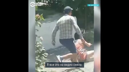 キルギスで、夫たちが妻2人を殺害した