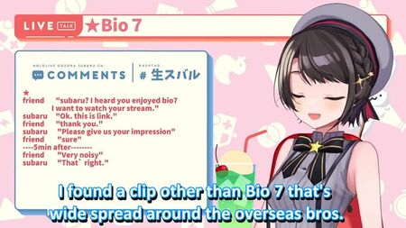 [OtakMori Translations - VTubers] 【Hololive】スバルがルール34を発見【英語字幕】