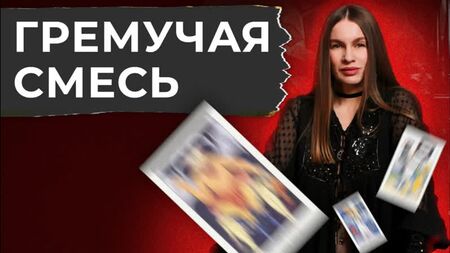恋愛占いのスプレッドにおける3枚の「恐怖」のカード | タロット講座