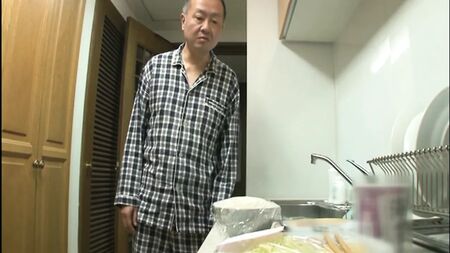 義父