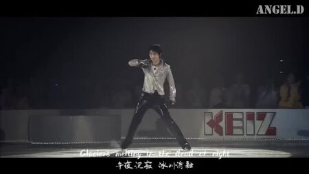 羽生結弦 _ Supermassive Black Hole _ [MAD] 最も魅力的なシーンのセレクション