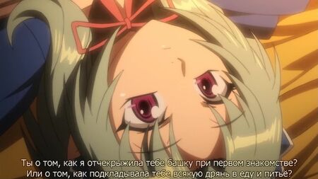 鋼の魔女アンネローズ / Steel Witch Anneroze / 鋼の魔女アンネローズ [01/02] [RUS](エロアニメ)