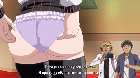 人妻ライフ　ワンタイム・ギャル