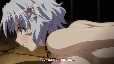 『Hentai 18. 危険な復讐 ダークサイト [2,02]』