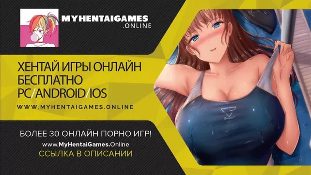 хентай gif 