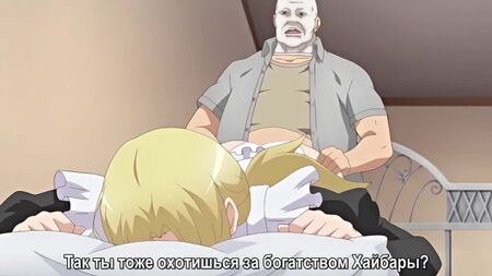 エロアニメ 『自宅警備員2』（シリーズ6）