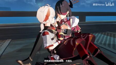 北斗×カズハ PV