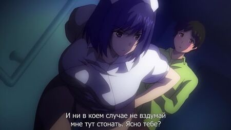 『作星病棟 The Animation』第1話／全3話 [ロシア語字幕] (HENTAI)