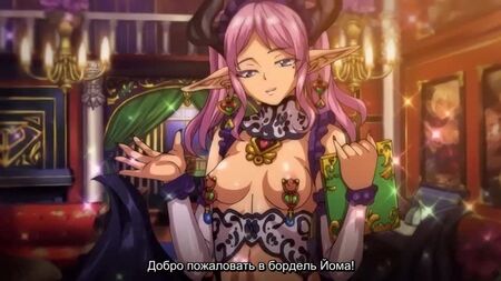 『妖怪ショーカン』（第1シリーズ）へようこそ